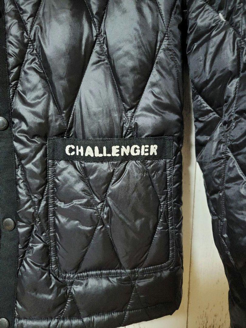 challenger ダウン