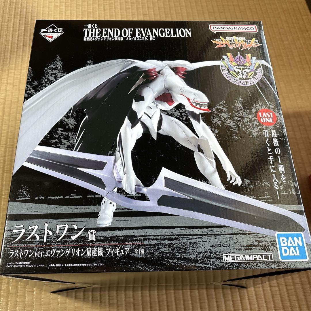 一番くじ 新世紀エヴァンゲリオン劇場版 B賞 アスカ ラストワン賞 2点セット