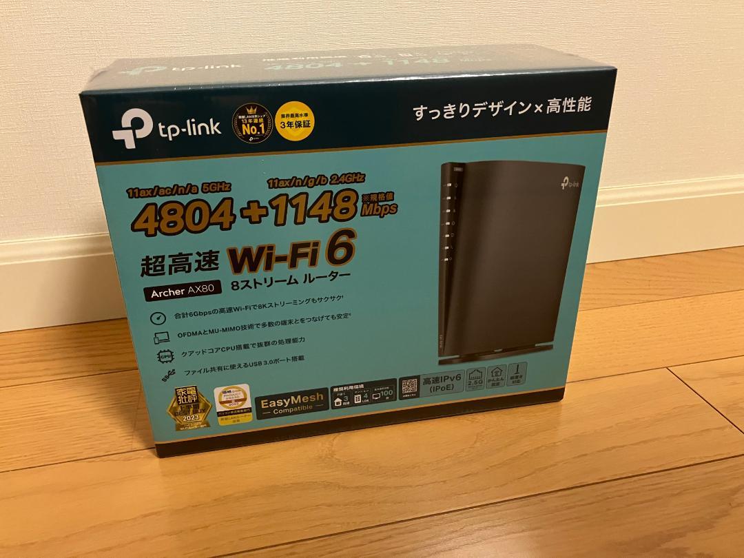 【未開封】TP-Link Archer AX80 Wi-Fi 6 ルーター