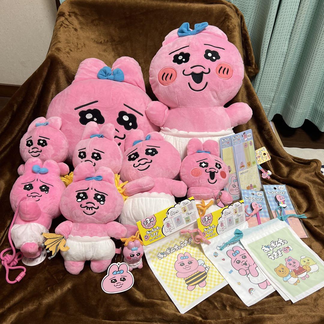 おぱんちゅうさぎ まとめ売りかわいい♡ ぬいぐるみ、ふせん、キーホルダー、巾着他 ぬいぐるみ