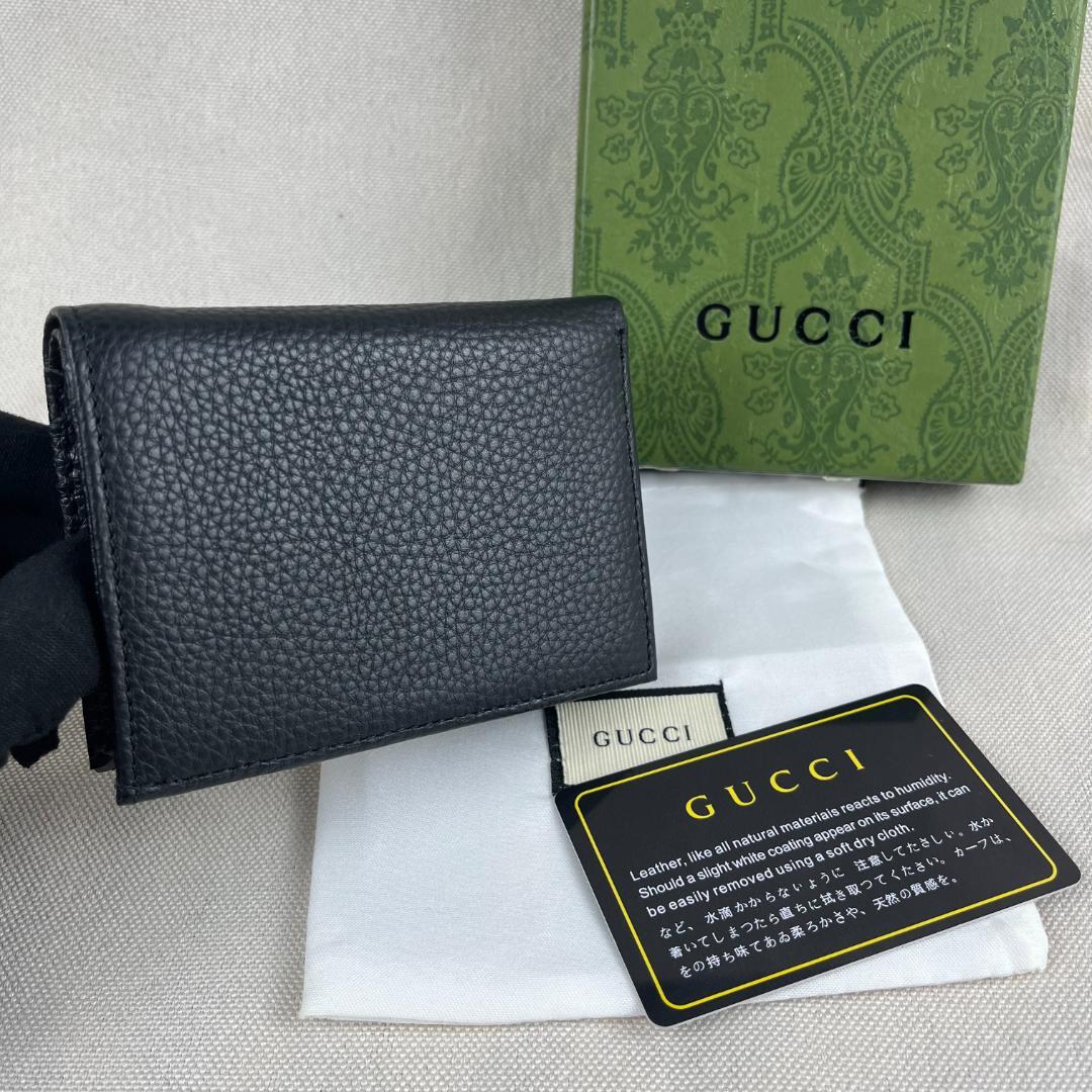 GUCCI グッチ 二つ折り財布 GGマーモント シボ革 レザー財布