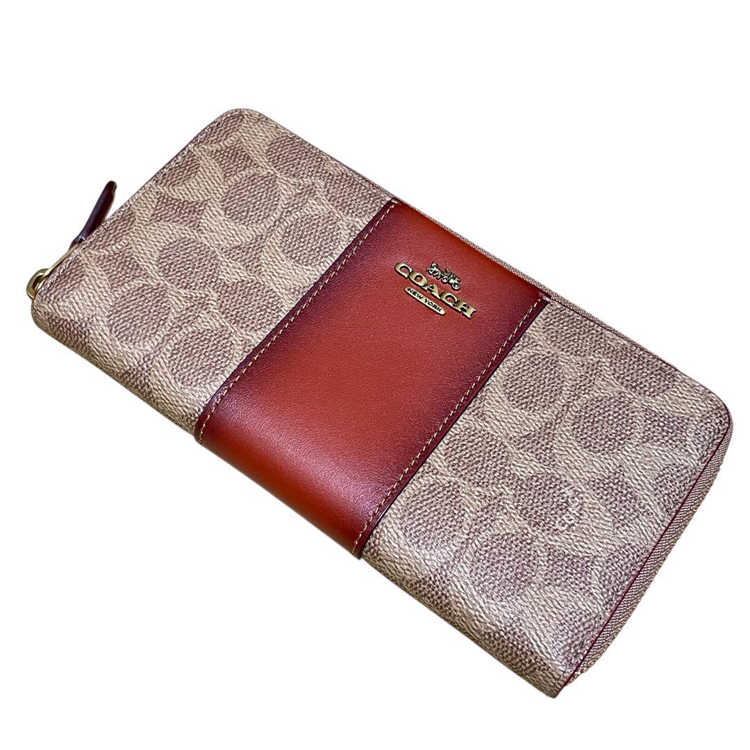 【新品】【ギフトバッグつき】コーチ アコーディオン ジップウォレット 長財布