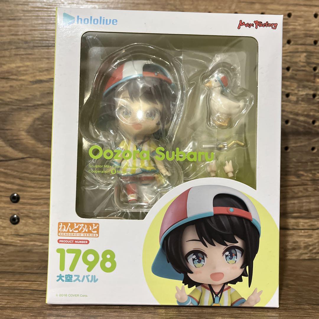 大学生 割引 新品未開封 メルカリ - ねんどろいど 大空スバル その他