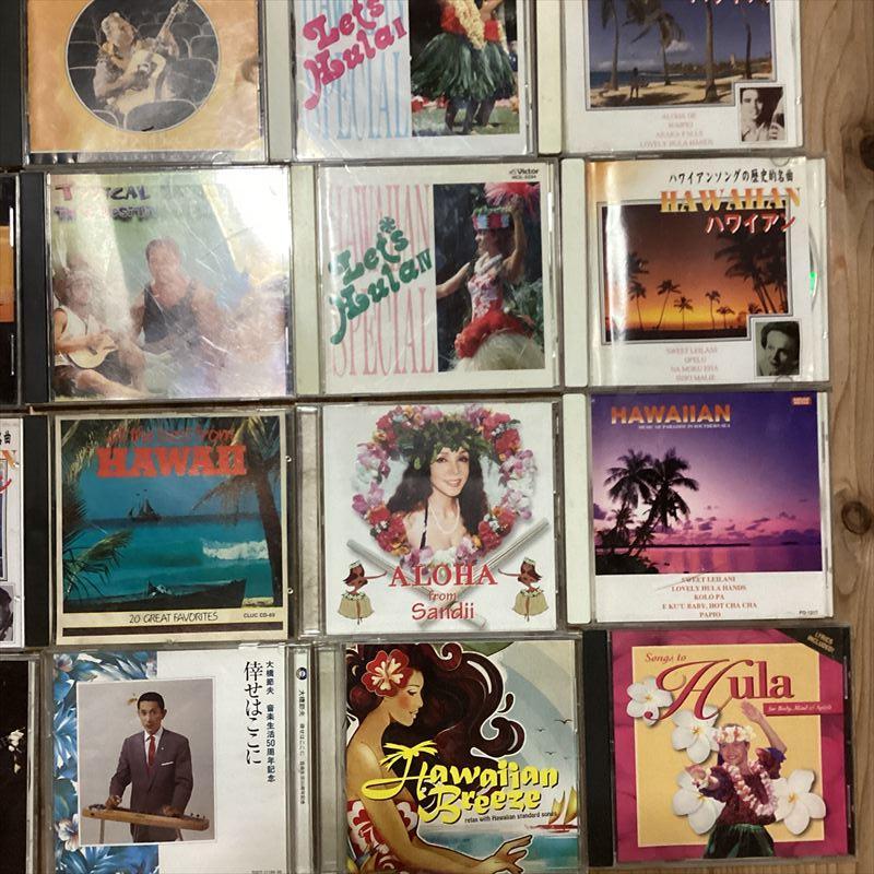 ハワイアン　CD　大量【26枚】 RF0509-14　フラダンス　ハワイ ハワイアン CD 大量【26枚】 RF0509-14 フラダンス ハワイ