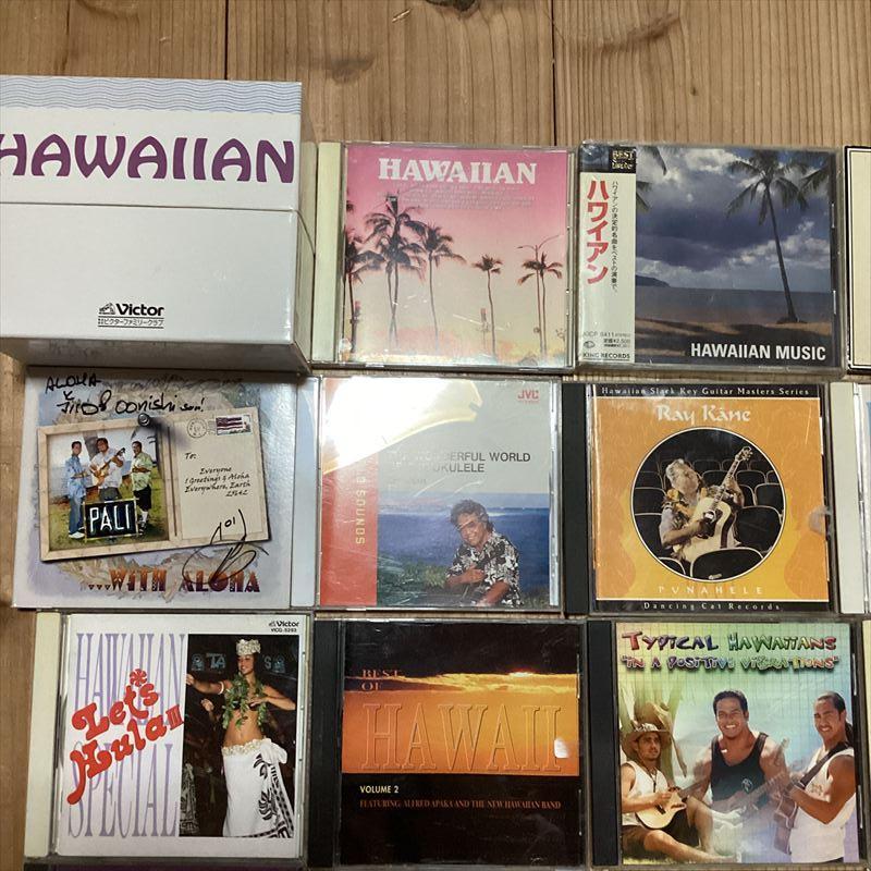 ハワイアン　CD　大量【26枚】 RF0509-14　フラダンス　ハワイ ハワイアン CD 大量【26枚】 RF0509-14 フラダンス ハワイ