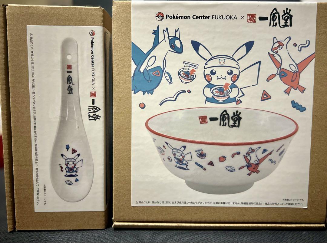 ポケ盛り専用どんぶり第3弾 全5種セット おまけ付き:19種 ポケモン関係等 ポケモンセンターフクオカR 一風堂 ミニどんぶり レンゲ - メルカリ