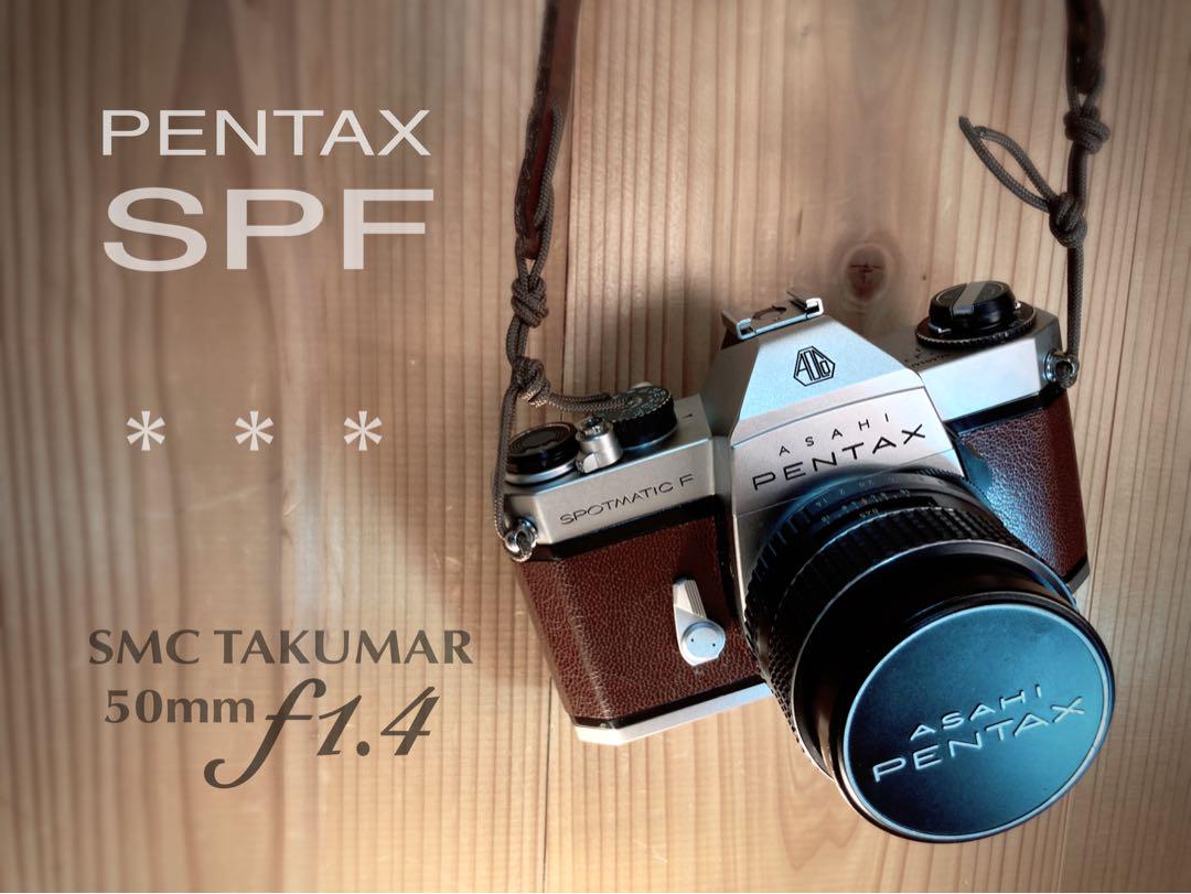 pentax spf／smc 50mm f1.4★完動品＊美品＊初期保証付き！