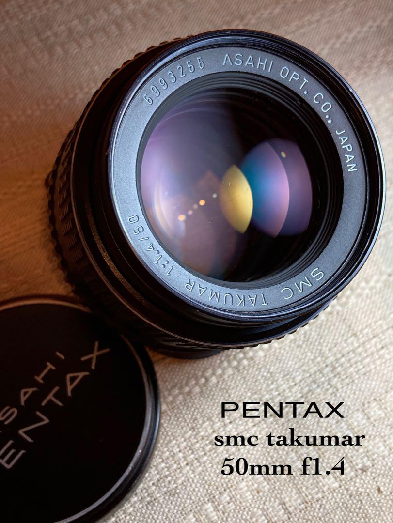 pentax spf／smc 50mm f1.4★完動品＊美品＊初期保証付き！
