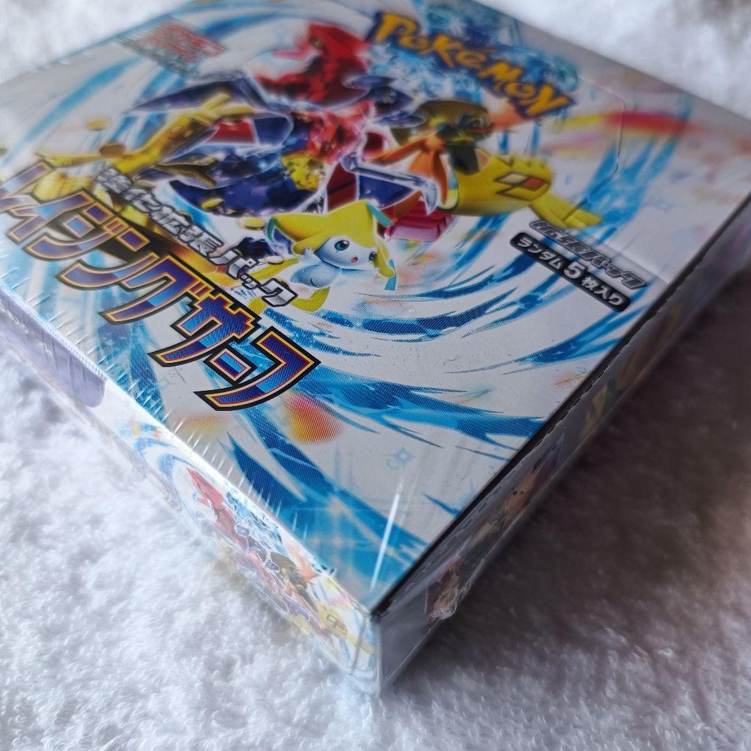 レイジングサーフ シュリンク付き 未開封 レイジングサーフ シュリンク付き 未開封BOX ポケカ - メルカリ