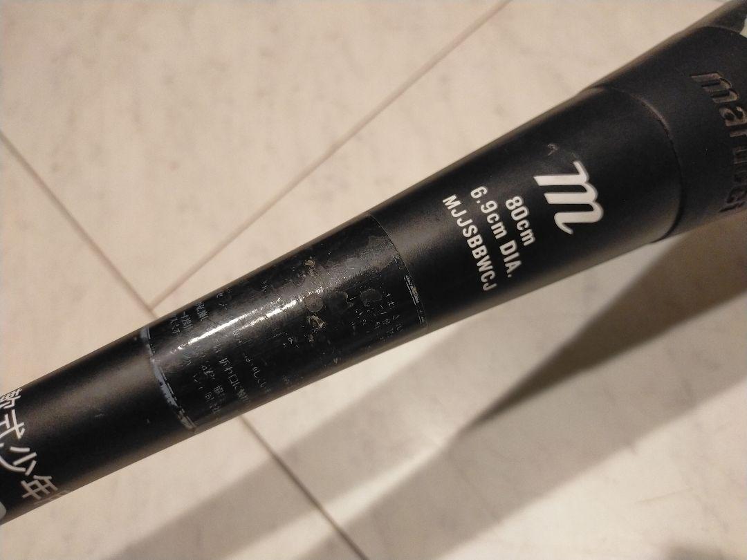 marucci WANI CRUSHER 28インチ（80㎝） バット