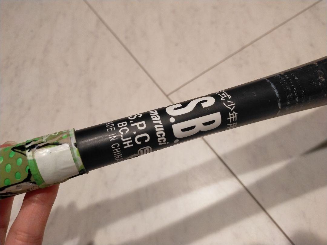 marucci WANI CRUSHER 28インチ（80㎝） バット