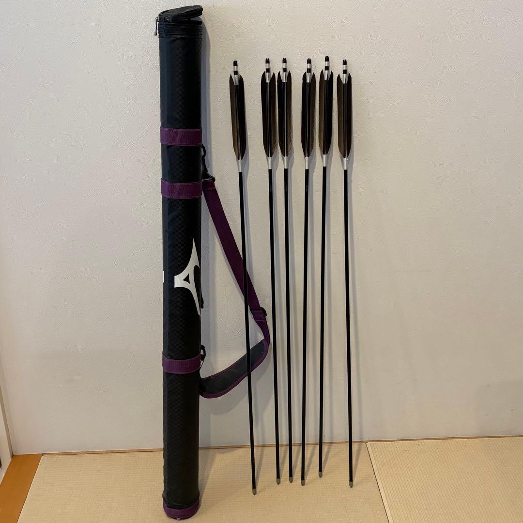 EASTON XX75 カーボン矢 6本セット MIZNOケース付きEaston