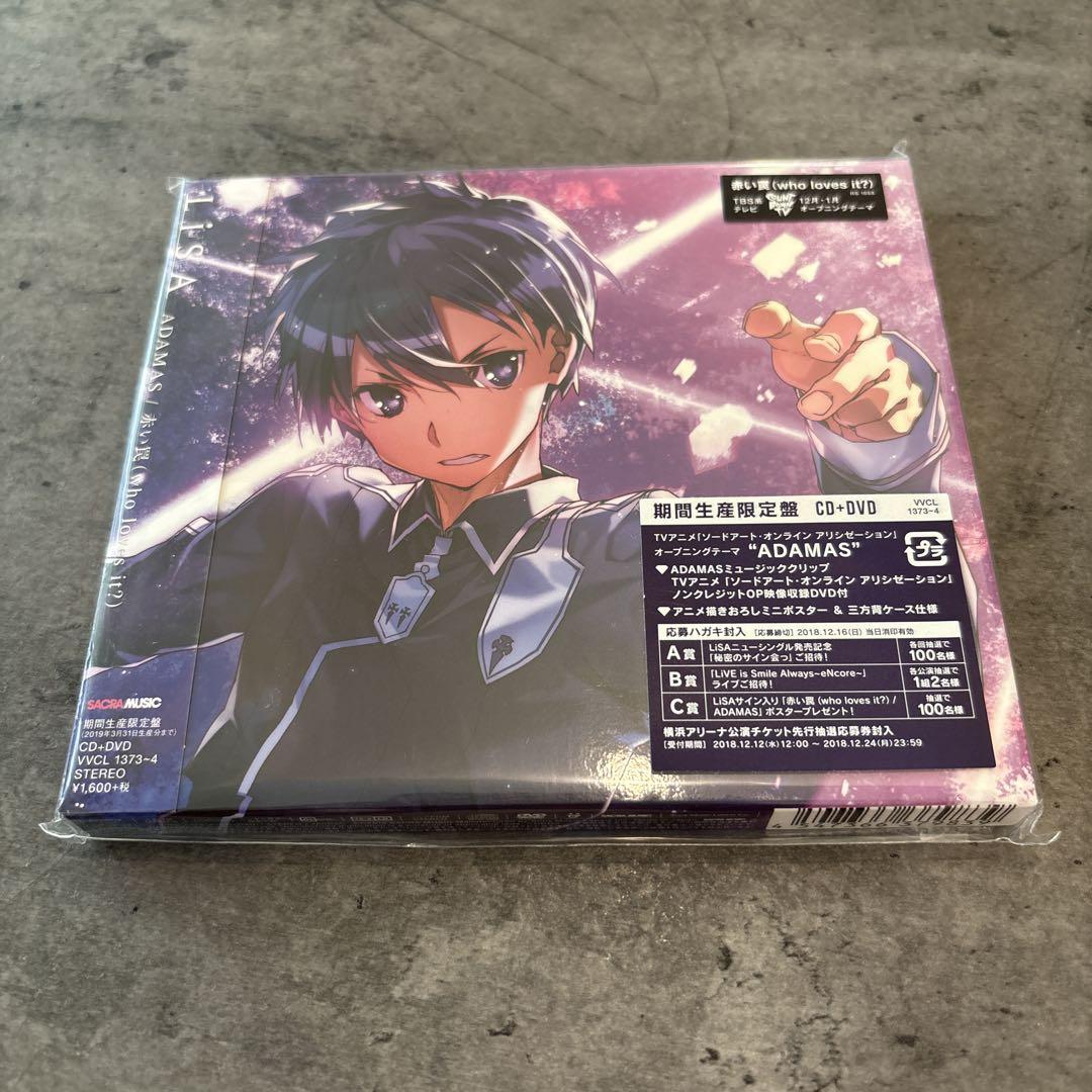 Amazon.co.jp: 赤い罠(who loves it?)/ADAMAS(通常盤): ミュージック