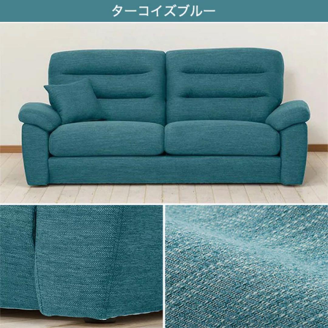 ニトリ