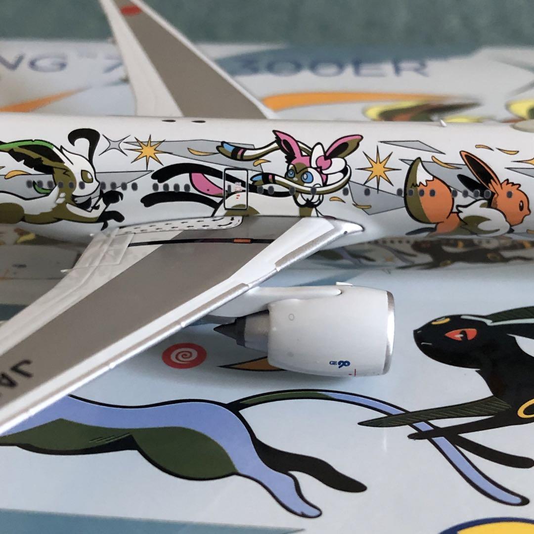 ANA ポケモンジェット 777-300 1/400 ダイキャストモデル 非売品・新商品情報】1/400 777-300ER ANA「イーブイジェットNH