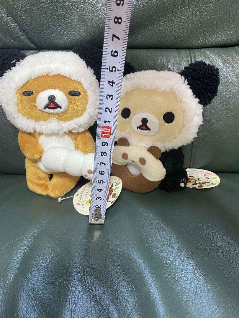 リラックマ パンダでごろんのんびりぬいぐるみペーパータグ付き