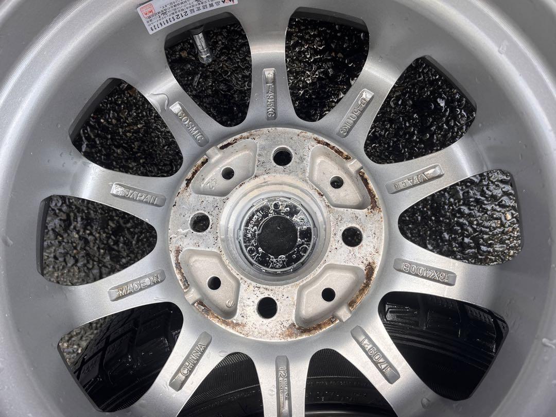 145/80R13 DILETTO ４本タイヤホイールセット