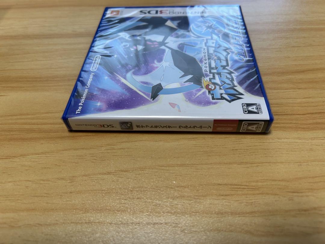 Amazon | ポケットモンスター ウルトラムーン (Ultra Moon