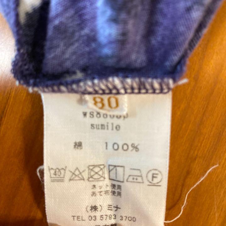 ミナペルホネン ワンピース oGCWa-m28840640992 爆買い定番