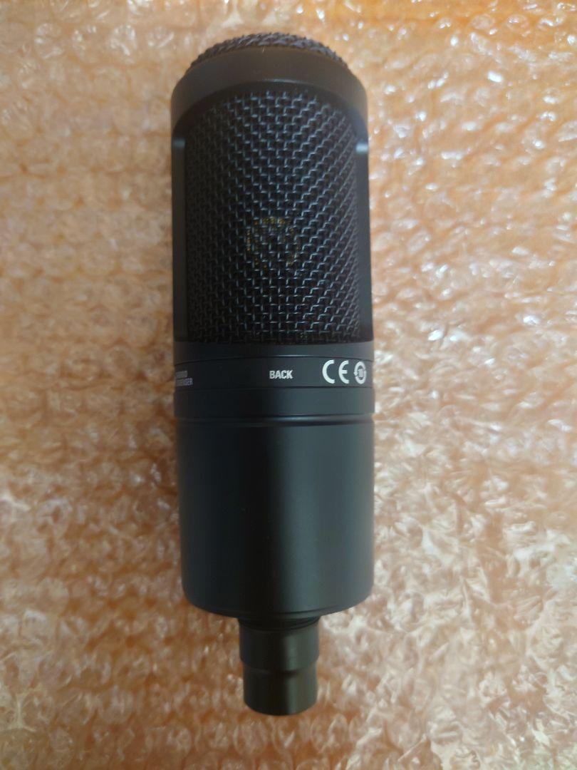 【あーちゃ】audio-technica AT2020とAT8458a