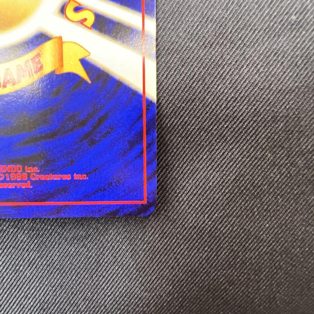 良品。エーフィ(旧裏)。★