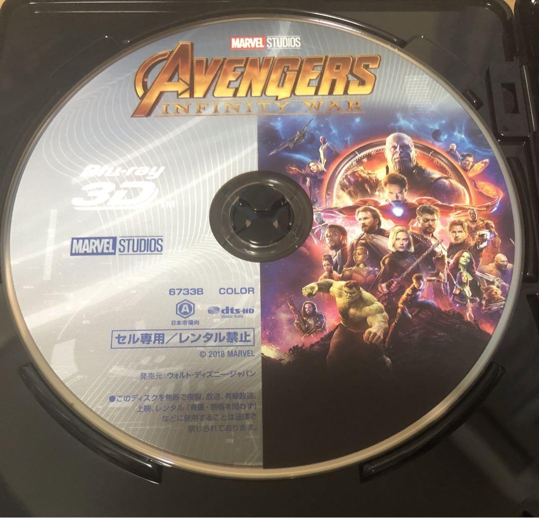 新品・未開封】MARVEL ブルーレイディスク