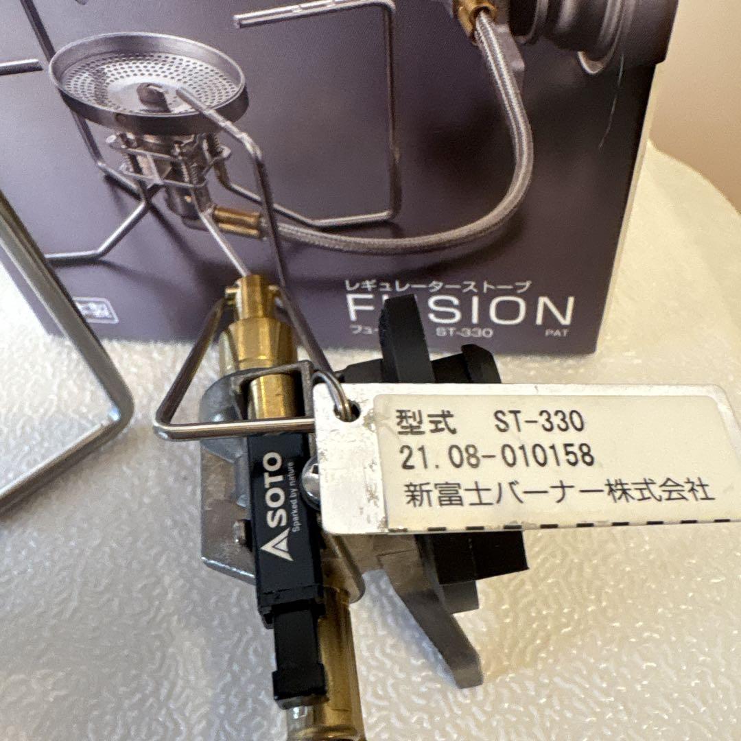 SOTOレギュレターストーブFUSIONST-330シングルバーナーコンロ
