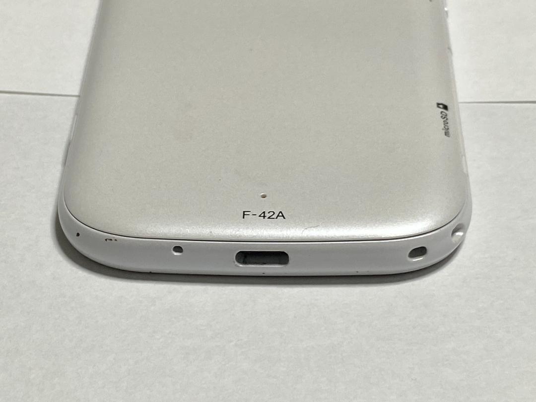 放送大学 割引 DOCOMO 極上中古動作品 F-42A 富士通 らくらくフォン スマートフォン本体