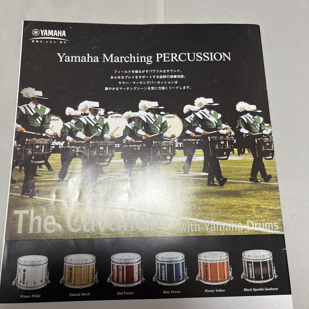 マーチングバンド バトントワーリング 全国大会 高等学校の部 3本セット マーチングバンド バトントワーリング 全国大会 - メルカリ