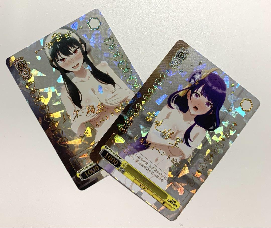ナナリ―♪☆