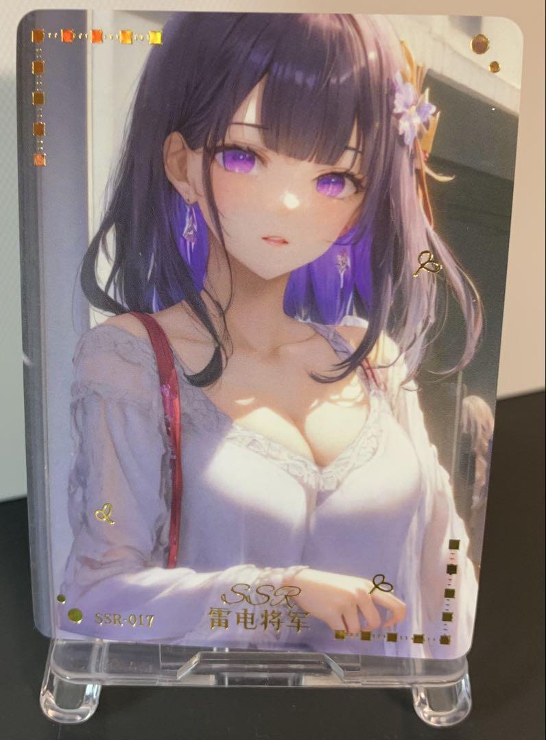 ナナリ―♪☆