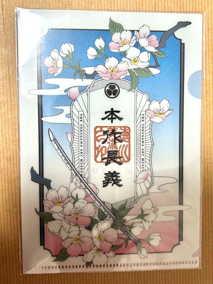 とくびぐみ フェス 2025 クリアファイル ファイルセット まとめ売り 特典 初音ミク 秋葉原フェスティバル2025 クリアファイル クッキング