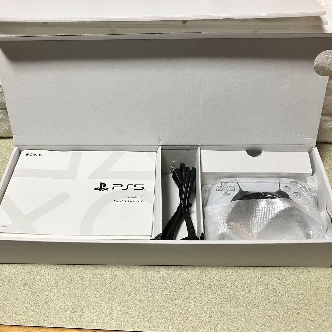 PlayStation5