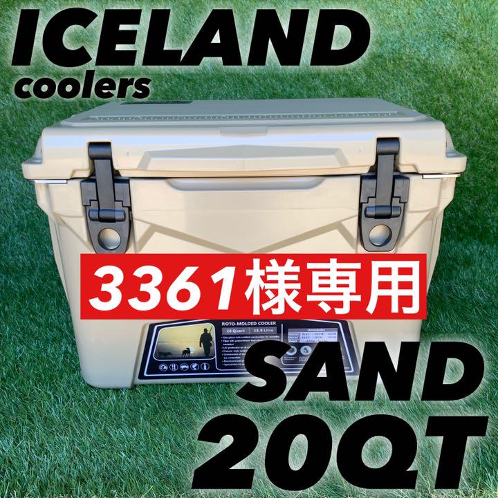 48%割引レッド系上質で快適 3361様専用‼️アイスランドクーラーボックス 20QT サンド‼️ハードクーラー その他 アウトドアレッド系-ELSPORTS.ES 48%割引レッド系上質で快適 3361様専用‼️アイスランドクーラーボックス 20QT サンド‼️ハードクーラー その他 アウトドアレッド系-ELSPORTS.ES