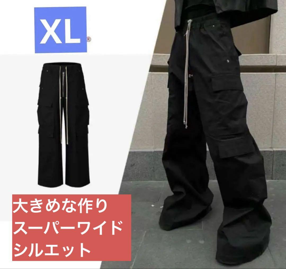 MIJKOドローストリングダブルワイドカーゴパンツXL Opium 韓国系Y2K MIJKOドローストリングダブルワイドカーゴパンツXL Opium 韓国系