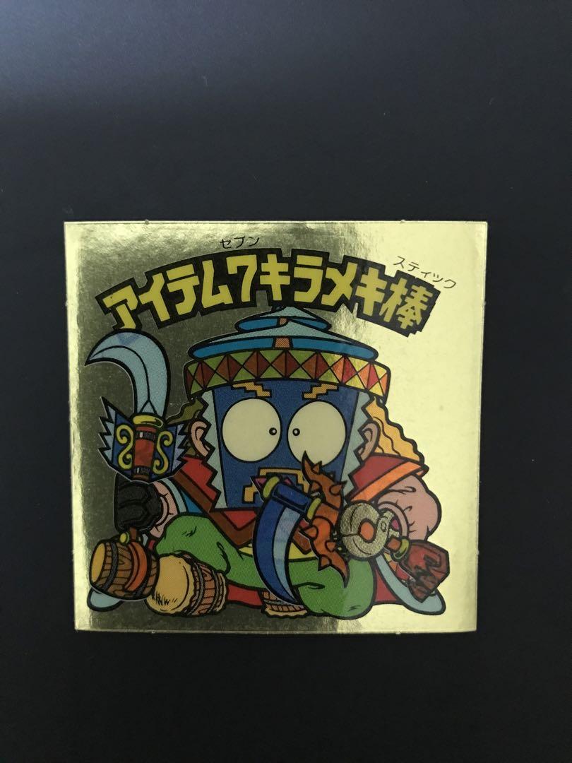 ビックリマン  アイテム7キラメキ棒