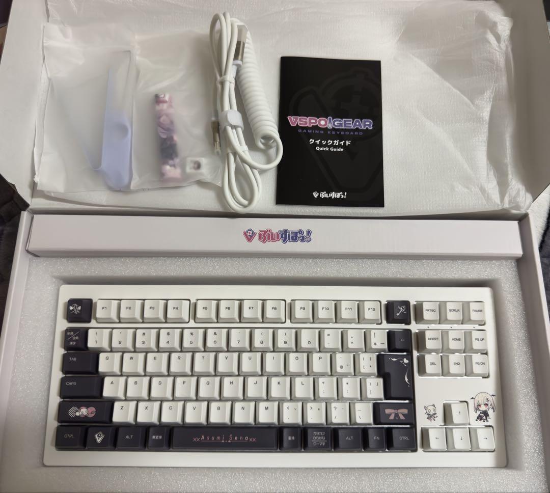 Amazon.co.jp: Vspo Gear 空澄セナ EDITION ゲーミング