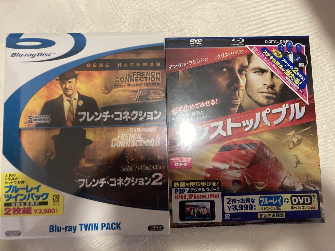 フレンチコネクション 1.2 ブルーレイ アンストッパブル DVD ブルーレイ