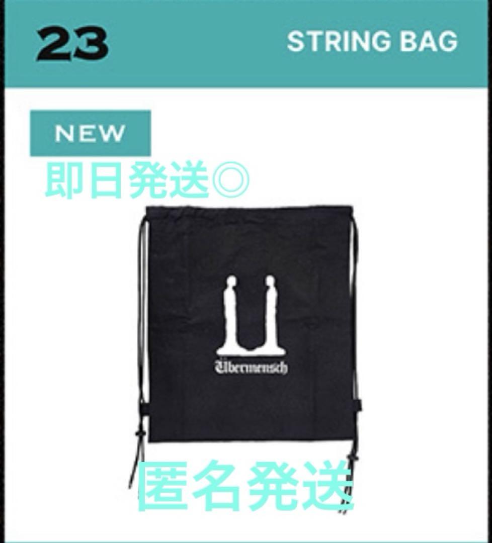 G-DRAGON STRING BAG ストリングバッグ Übermensch