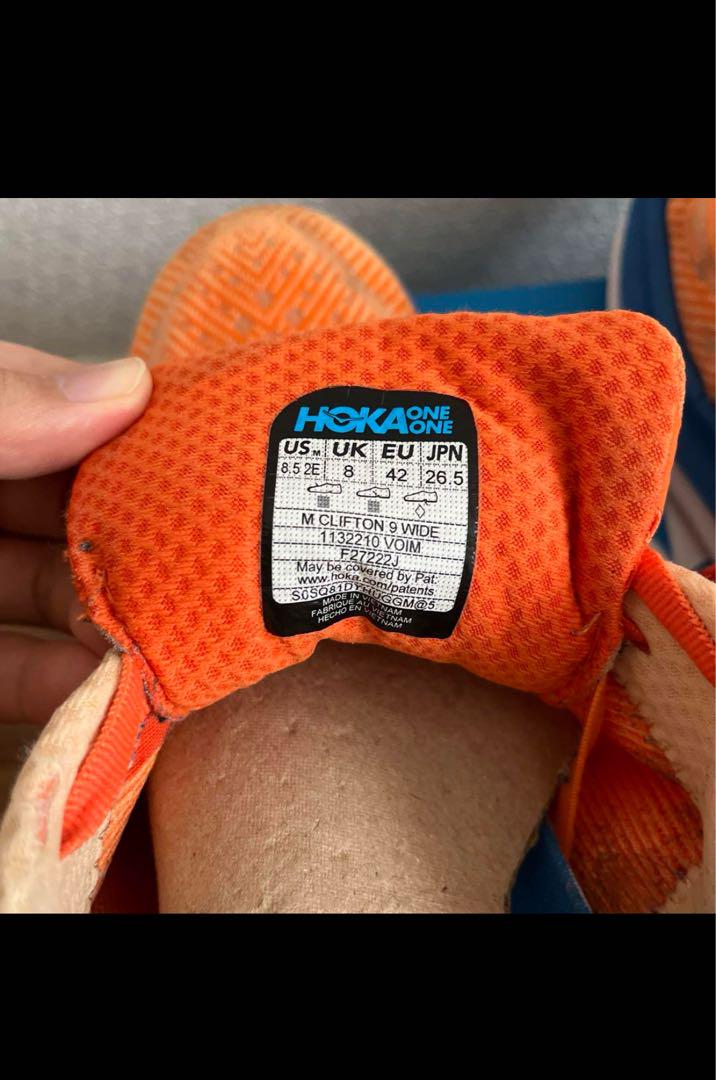 HOKA ホカ CLIFTON9 クリフトン9 WIDE