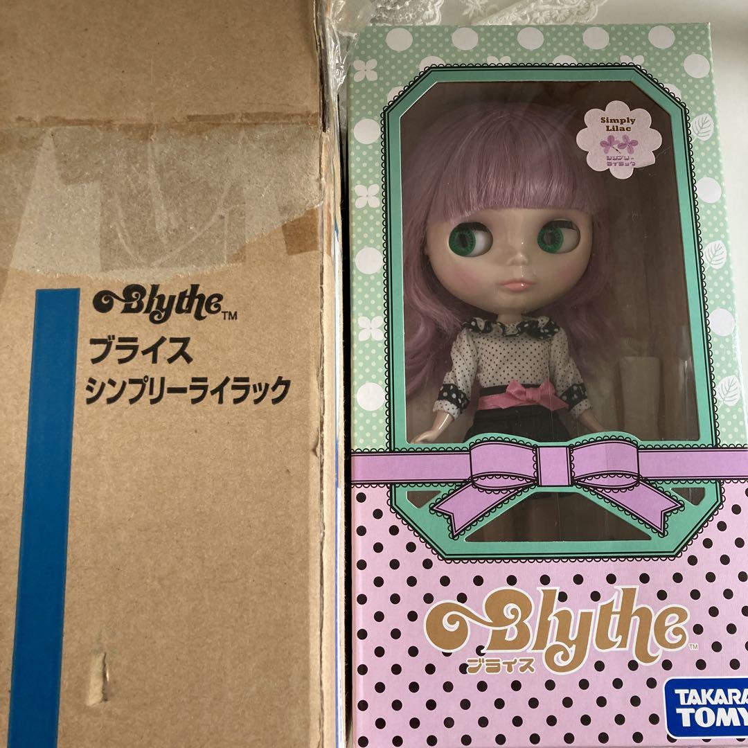 ♦️7月中の出品♦️ネオブライス シンプリーライラック 画像2