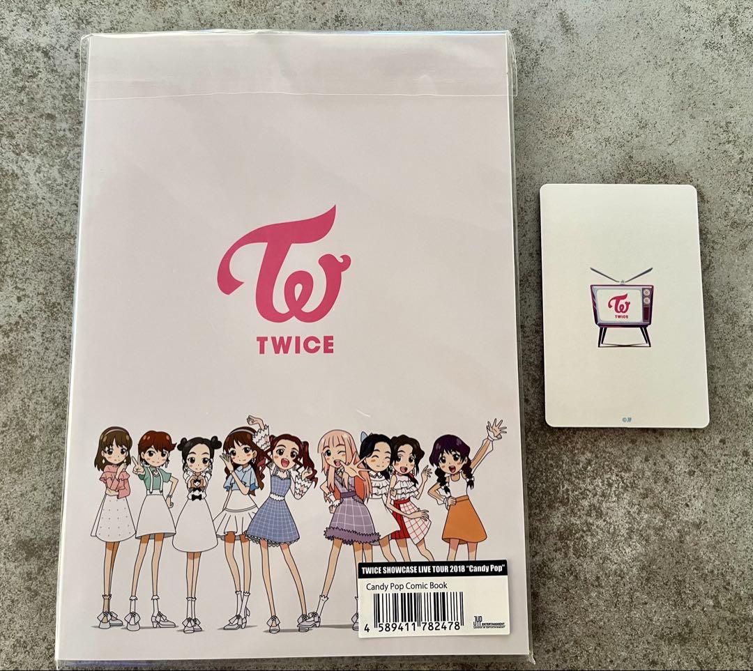 TWICE チェヨン　トレカ　Candy Pop コミックブック 新品同様 TWICE チェヨン Candy Popコミックブック トレカ