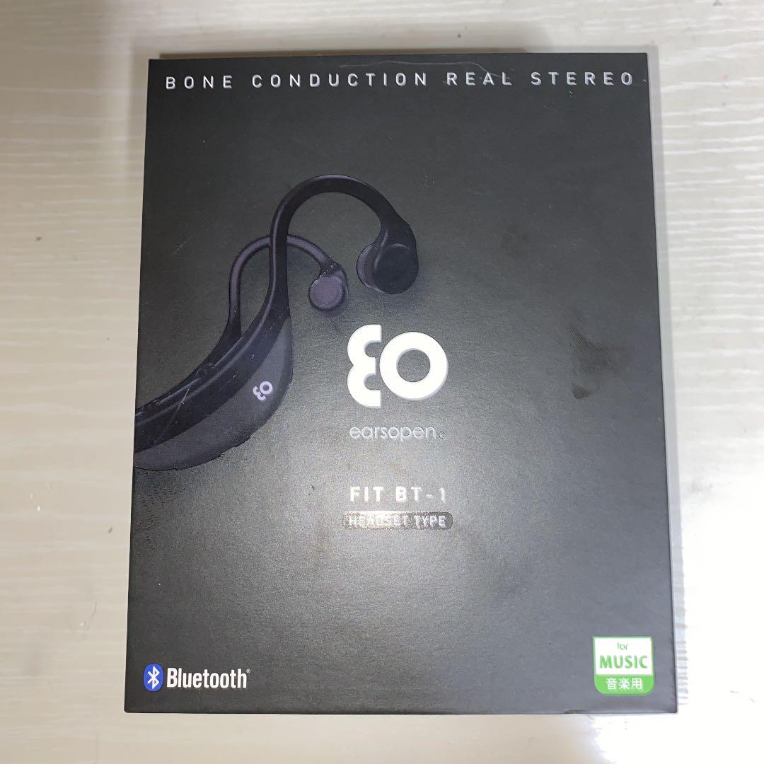 42%割引【全品送料無料】 骨伝導イヤホン(Bluetooth) イヤホンジャック 家電・スマホ・カメラ-WWW.CORONATEST-FINDEN.DE 42%割引【全品送料無料】 骨伝導イヤホン(Bluetooth) イヤホンジャック 家電・スマホ・カメラ-WWW.CORONATEST-FINDEN.DE
