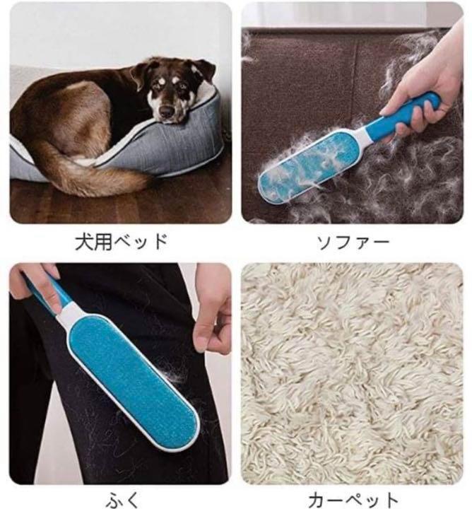 気になるペットの毛に☺︎ 掃除用ブラシ 抜け毛 クリーナー ホコリ コート ソファ - メルカリ 気になるペットの毛に☺︎ 掃除用ブラシ 抜け毛 クリーナー ホコリ コート ソファ - メルカリ