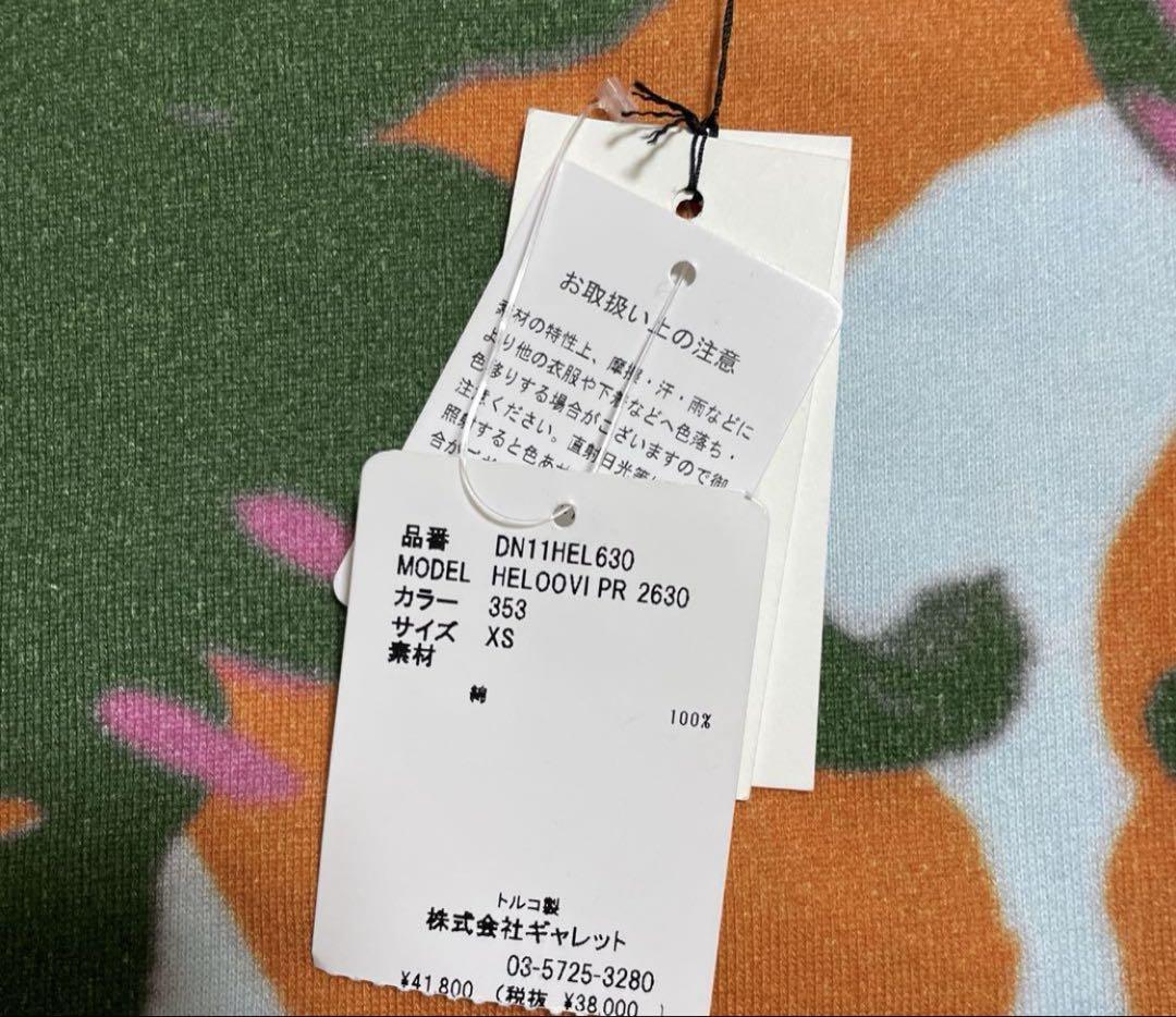 ドリスヴァンノッテン クルーネックスウェット S