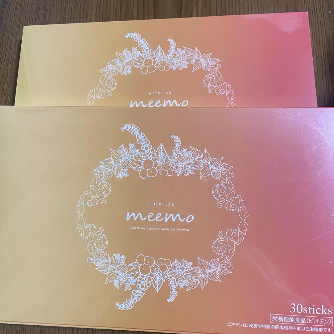 美的ラボ　meemoゼリー２つセット