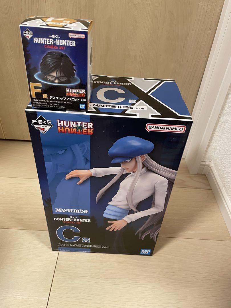 HUNTER×HUNTER 1番くじ