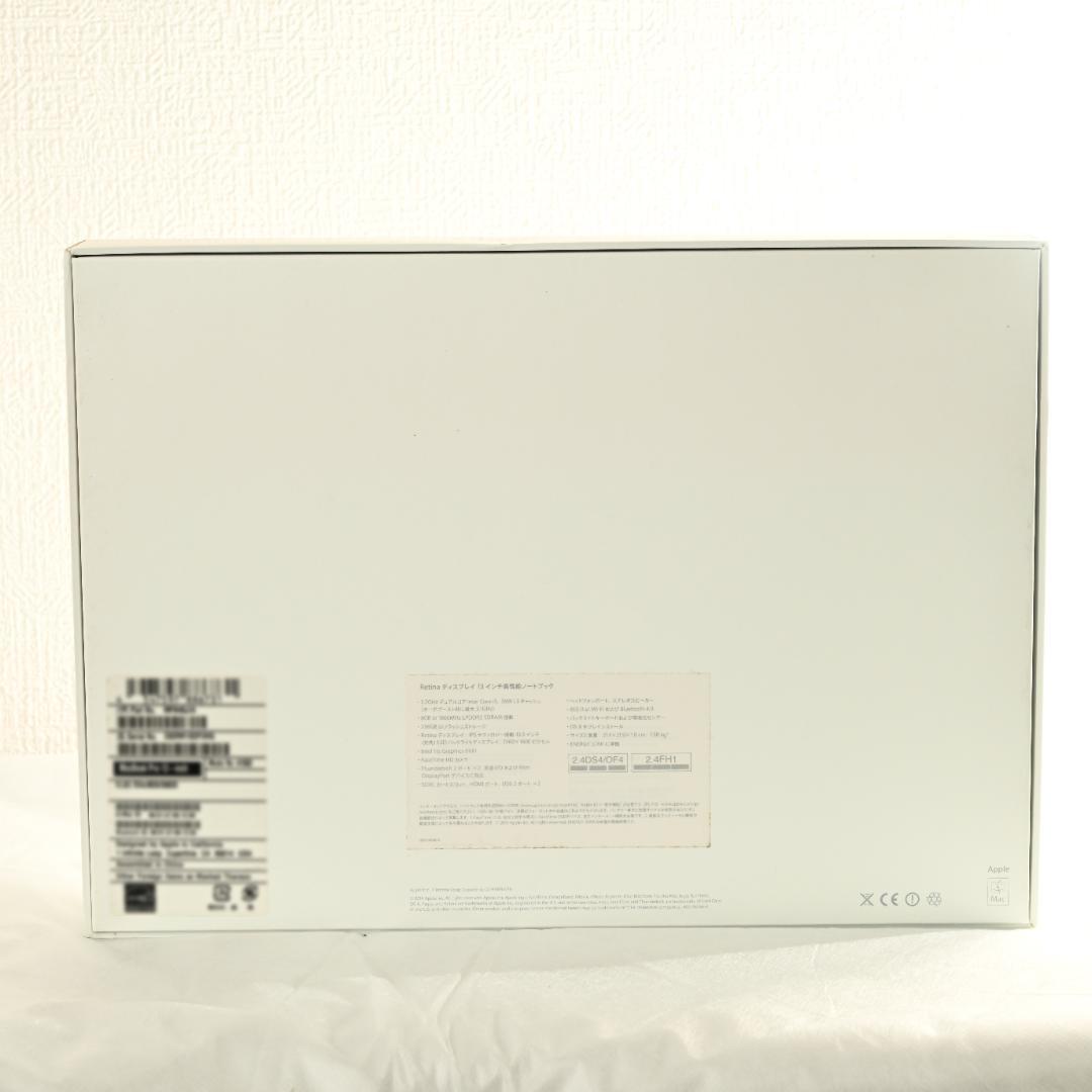 【セール中！】macbook pro 2015年メモリ8GBストレージ256GB セール中！】macbook pro 2015年メモリ8GBストレージ256GB