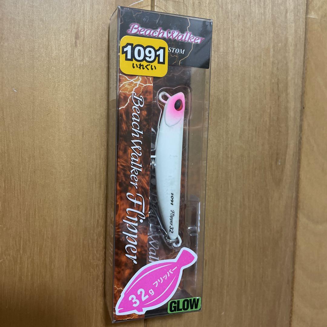【入手困難・限定・新色＋1091カラ】デュオ フリッパー 32g 5個セット