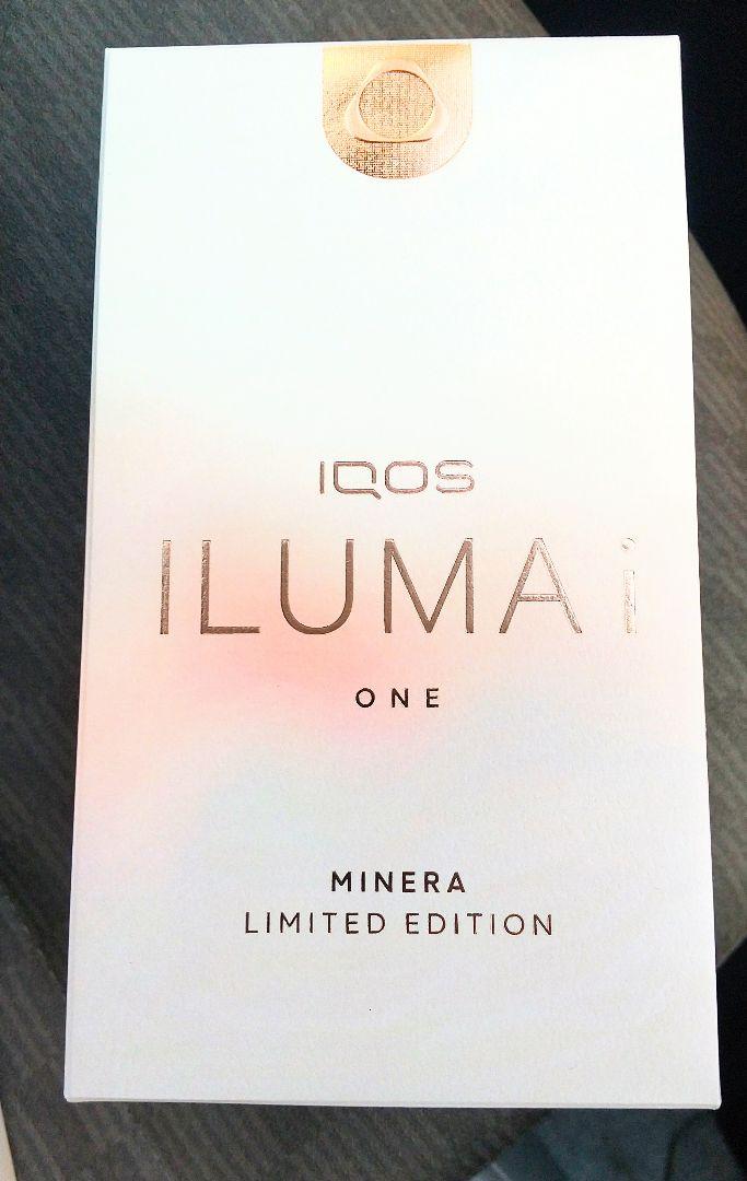 IQOS ILUMA ONE MINERA 限定品